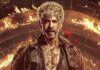 Shah Rukh Khan Says Qaatil Nahi Aashiq Hoon As He Unveils Kings New Poster