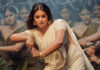 Shamna Kasim On Jailer 2 Cameo: âI Never Thought I Would Have That Opportunityâ