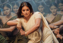 Shamna Kasim On Jailer 2 Cameo: âI Never Thought I Would Have That Opportunityâ