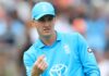 England aim for first win of ODI tri-series as they face Pakistan LIVE!