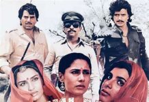 Avatar Gill: The house I live in is thanks to that angel Smita Patil