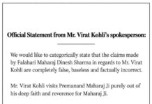 Virat Kohlis Team Refutes Reports of Him Getting Paid To Visit Premanand Maharaj
